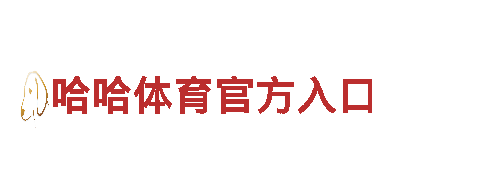 贝博竞技-专业观光旅游企业